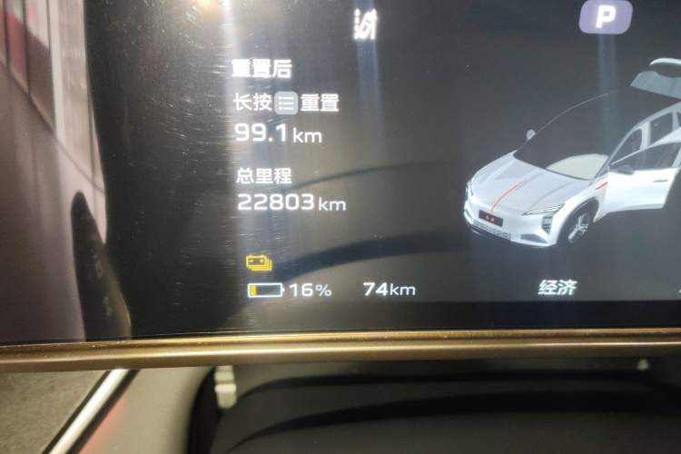 Used Hongqi Tiangong 08 2025 680 Ultra Four-Wheel-Drive Version Odometer Close Up