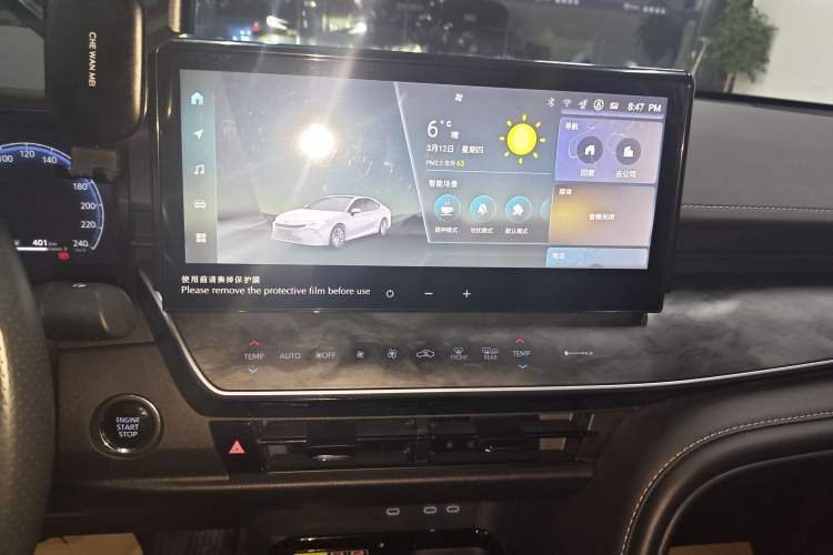 Used Toyota Camry 2024 2.0G Prestige Edition