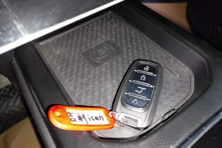 Used Geely Auto icon 2020 1.5TD i9 BSG