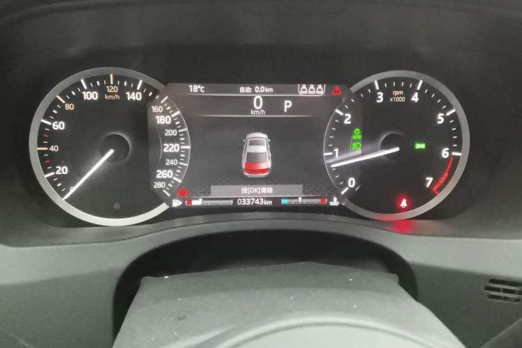 Used Jaguar XEL 2020 2.0T 200 PS R-DYNAMIC S Advanced Sport Edition