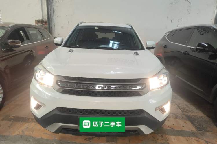 Used CHANGAN CS75 2017 Shangkui Edition 1.5T Automatic Fengyue Model Front