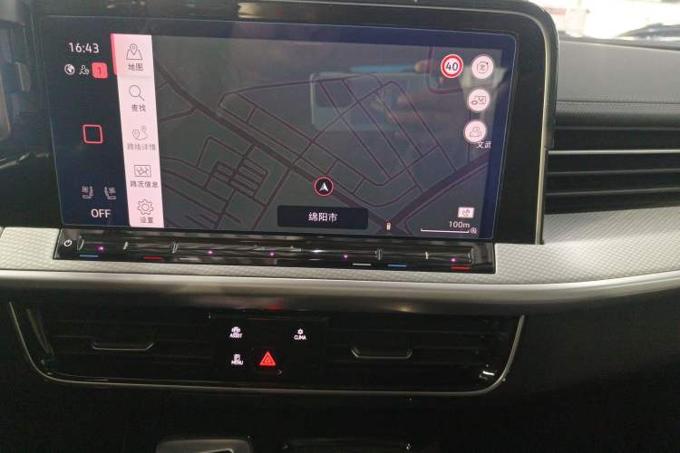 Used Volkswagen Tavendor 2023 380TSI Four-Wheel Drive R-Line Cruise Edition