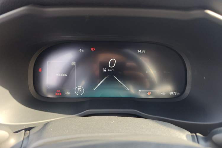 Used Toyota Wildlander 2023 2.0L CVT Four-Wheel Drive Luxury PLUS Edition