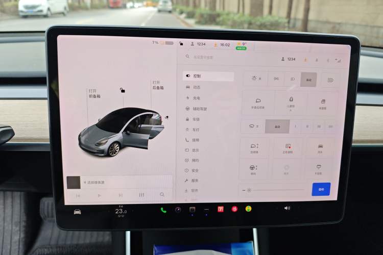 Used Tesla Model 3 2020 Standard Range Rear-Wheel Drive Upgraded Version