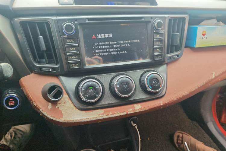 Used Toyota RAV4 2013 2.0L CVT Two-Wheel Drive Urban Edition