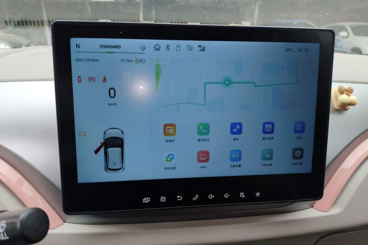 Used JMEV Ezi EV3 2023 Youth Edition 320KM Luxury Model
