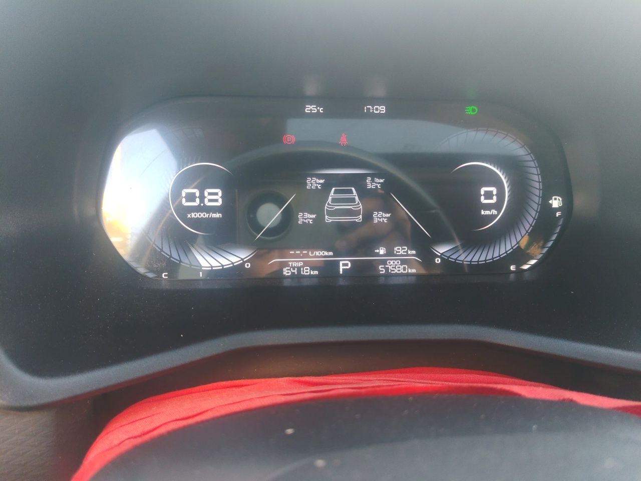 Geely Auto Emgrand 2022 4th Generation 1.5L CVT Luxury Model - Premium — снимка 11