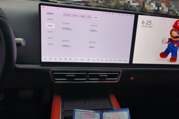 Used Li Auto L9 2022 Max model
