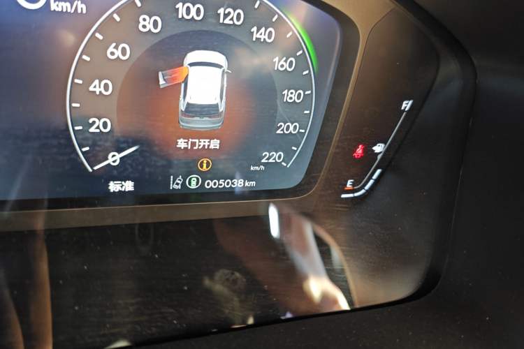 Used Honda Breeze New Energy 2023 ePHEV Ultimate Edition
