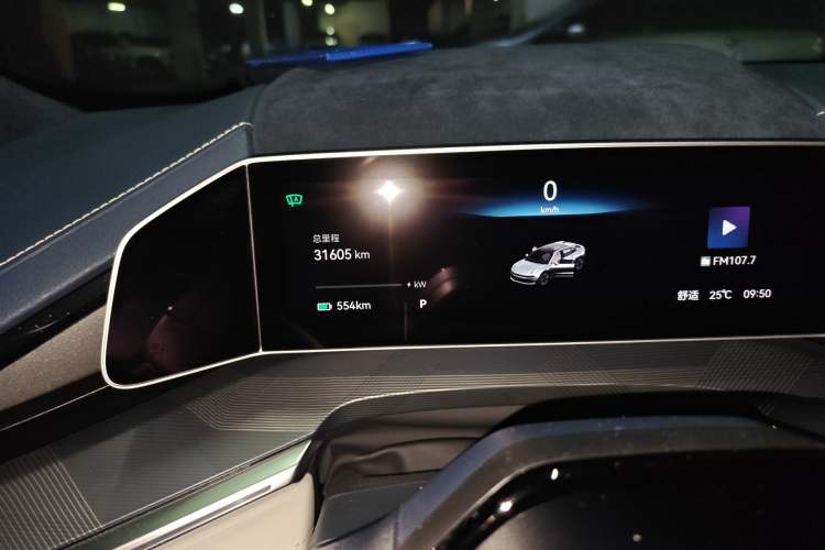 Used Zeekr 001 2023 WE Edition 100 kWh Odometer Close Up