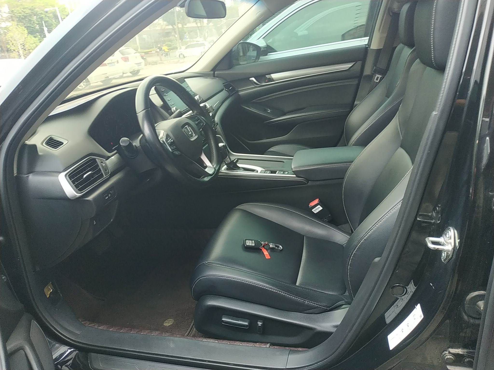 Front Interior