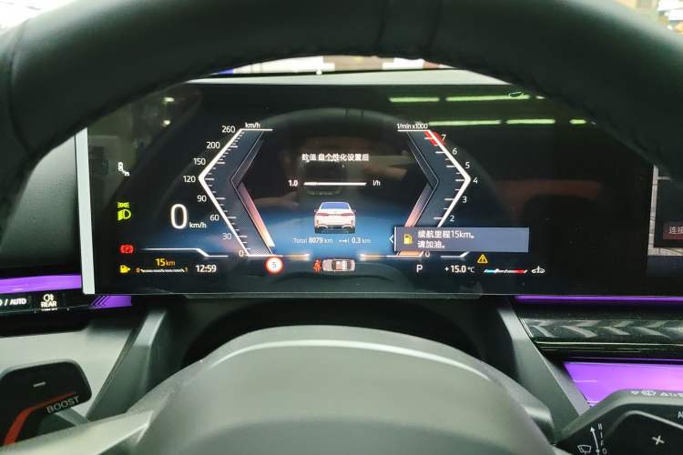 Used BMW 5 Series 2024 530Li xDrive M Sport Package