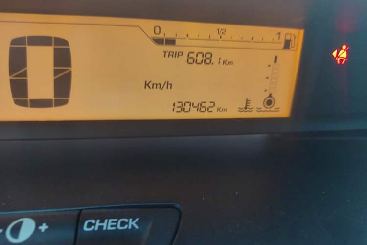 Used Citroen C-Quatre 2009 Sedan 1.6L Automatic Fashion Edition