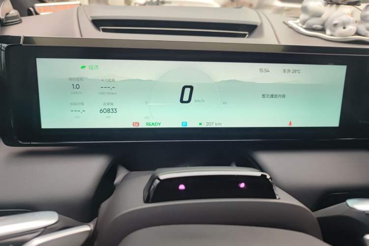 Used HiPhi X 2021 Luxury Edition 6-Seater