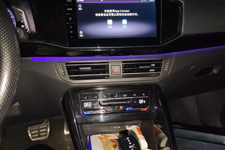 Used Volkswagen Tayron X 2020 330TSI Two-Wheel Drive Flagship Smart Connectivity Version Audio And AC Panel