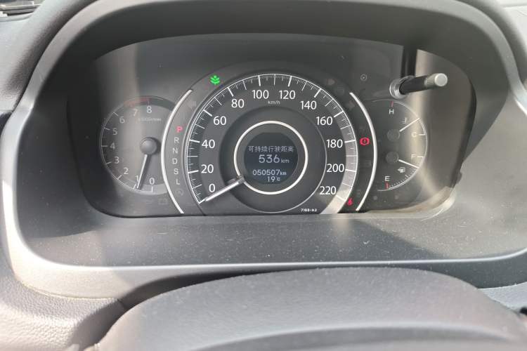 Used Honda CR-V 2015 2.0L two-wheel drive Fashion Edition
