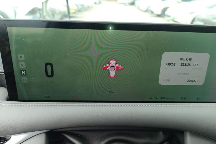 Used IM LS6 2023 Max Long-Range Version