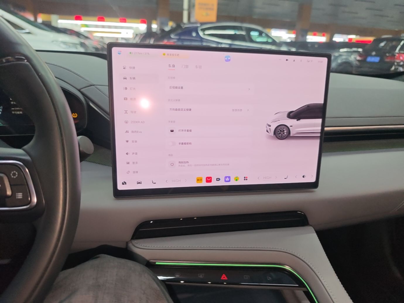 Zeekr 001 2024 ME Edition 100 kWh All-Wheel Drive — снимка 20