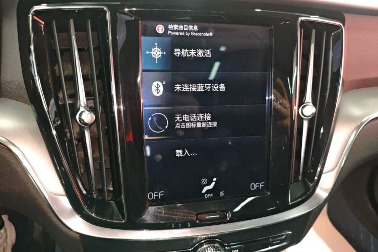 Used Volvo S60 2020 T4 Zhiyi Luxury Edition