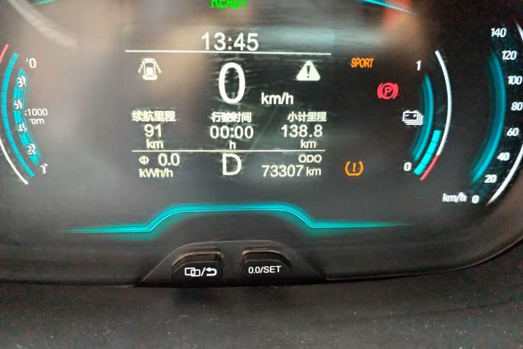 Used Chery Little Ant 2019 4-Seater Smart Edition 30.6 kWh Odometer Close Up