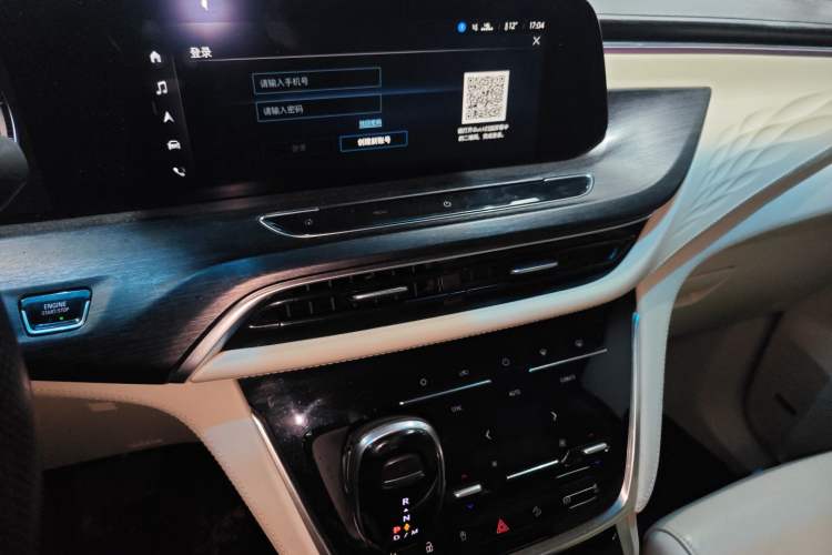 Used Buick GL8 2020 Avenir Avia Six-Seat Deluxe Edition
