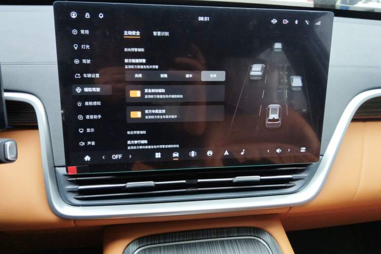 Used Dongfeng eπ eπ008 2025 210Max Rui Edition 5-Seater
