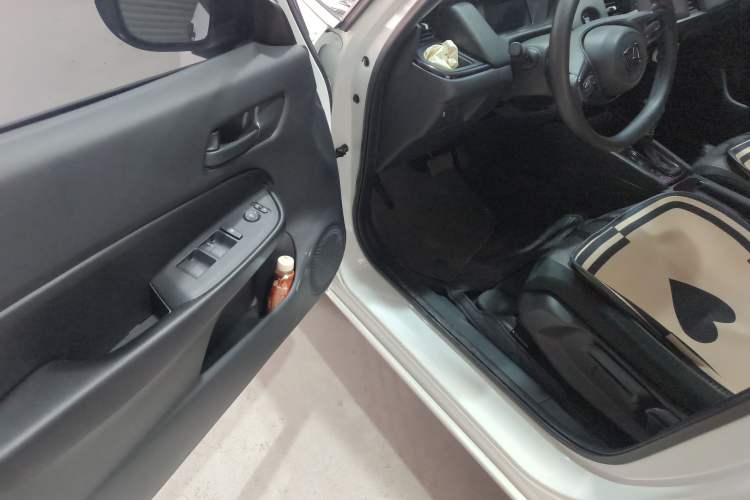 Used Honda Fit 2023 1.5L CVT Trend Edition