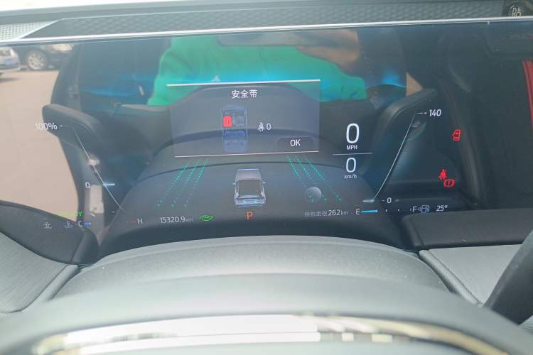 Used Ford Mondeo 2023 1.5T E-Hybrid ST-Line Odometer Close Up