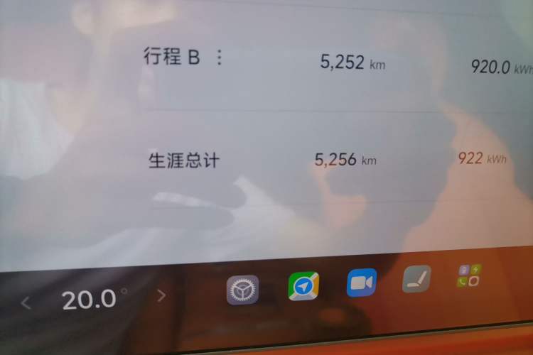 Used Xiaomi Auto YU7 2025 Ultra-Long Range Rear-Wheel Drive Version
