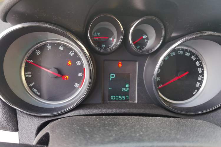 Used Buick Encore 2015 1.4T Automatic Two-Wheel Drive Urban Elite Version
