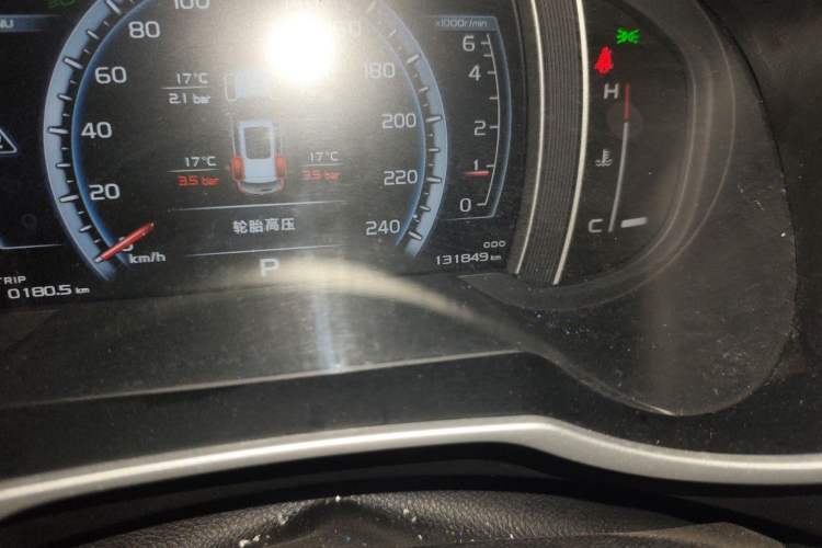 Used Geely Auto Emgrand X7 Sport 2016 1.8TD Automatic Smart Model
