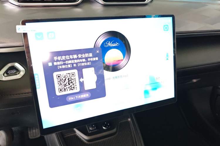 Used Dongfeng Aeolus SKY EV01 2025 530 km AIR Elite Edition