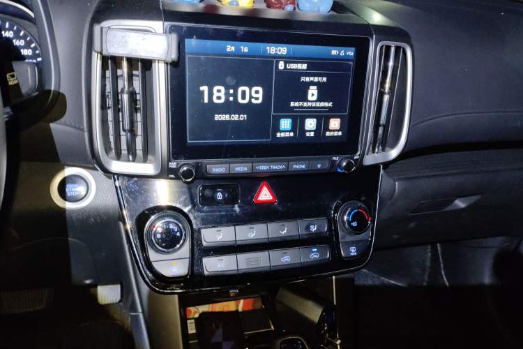 Used Hyundai ix35 2018 2.0L Automatic 2WD Zhiyong·Changxiang Edition
