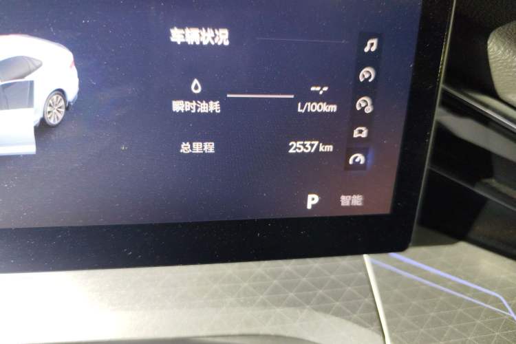 Used Geely Auto Preface 2025 Dongfang Yao 1.5TD Fuyao Edition
