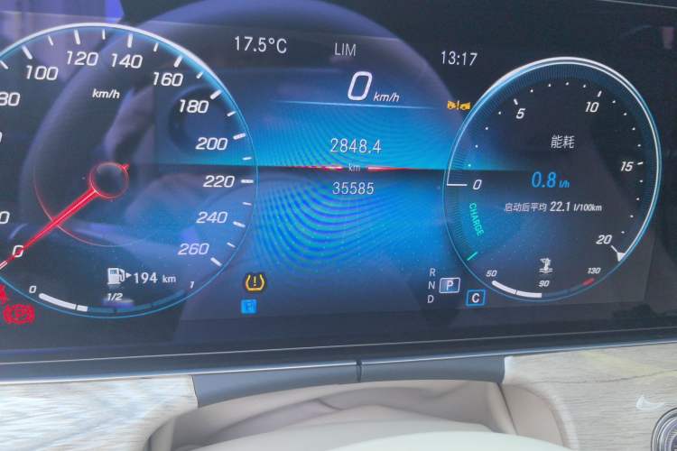 Used Mercedes-Benz E-Class 2023 E 260 Convertible Coupe
