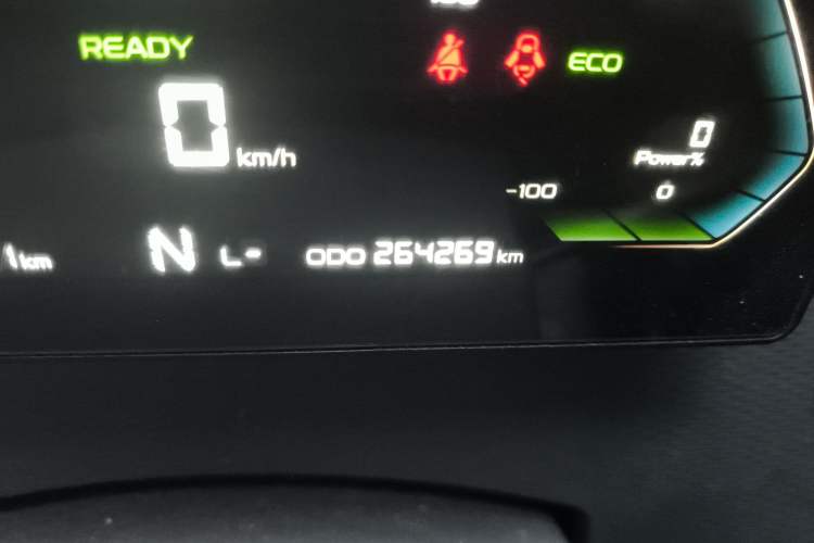 Used Farizon Xingxiang V 2022 Star Enjoy V6E Long Wheelbase Guoxuan 38.7 kWh