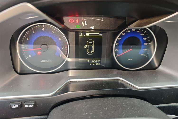 Used Geely Auto Emgrand 2014 Sedan 1.3T Manual Luxury Model
