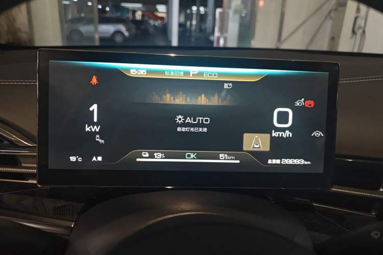 Used BYD Seal 2022 550 km Standard Range Rear-Wheel Drive Elite Version Instrument Cluster