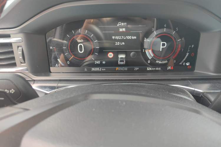 Used Ford Explorer 2023 EcoBoost 285 4x4 ST-LINE 6-Seater