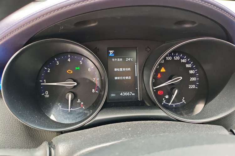 Used Toyota C-HR 2020 2.0L Leading Edition Instrument Cluster