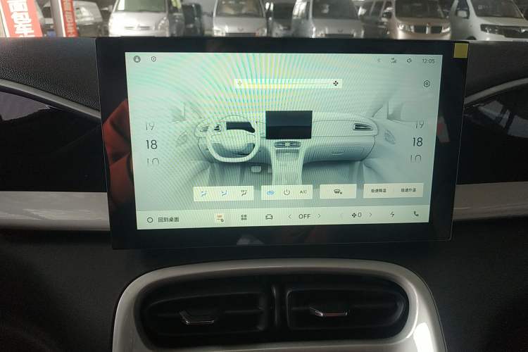 Used Geely Galaxy Geome 2026 Model 310km Youth Edition Audio And AC Panel