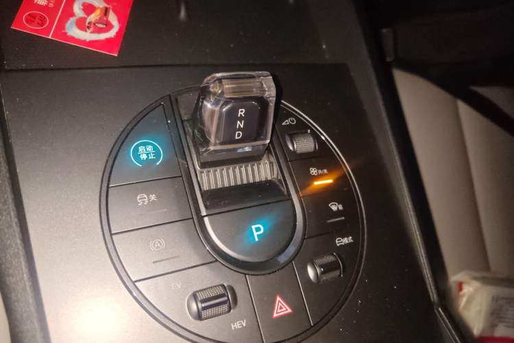 Used BYD Seal 06 New Energy 2024 DM-i 80KM Luxury Model Gear Lever