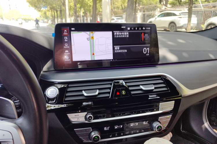 Used BMW 5 Series 2023 530Li Leading Model M Sport Package Audio And AC Panel