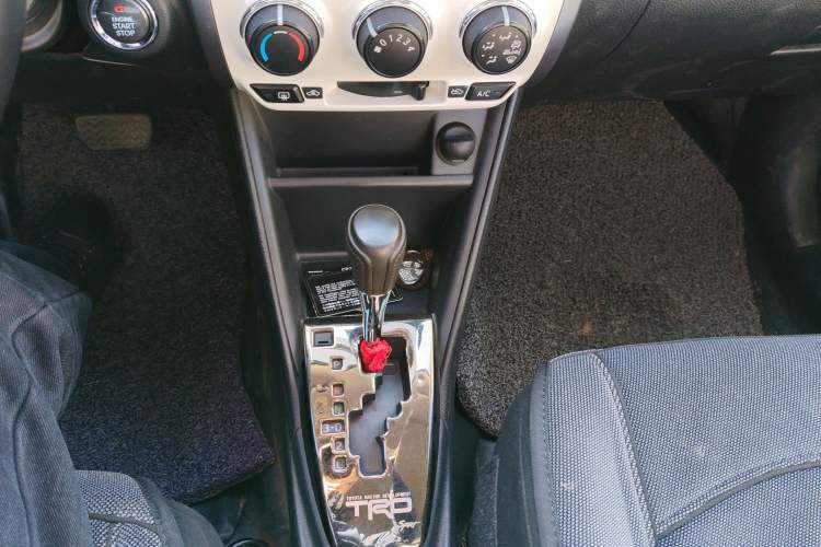 Used Toyota Vios 2016 1.5L Automatic ZhiZhen Xingyao Edition