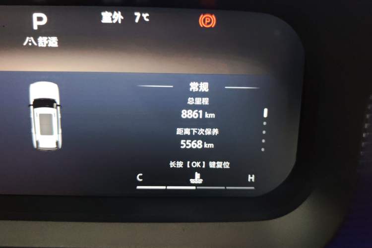 Used BAIC Off-Road BJ30 2024 1.5T Light Wilderness Pro Edition