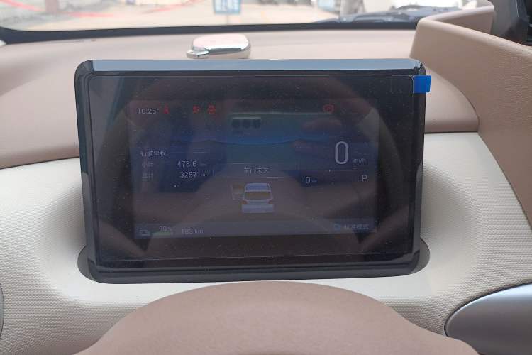 Used Wuling Hongguang MINIEV 2025 Four-Door Version Zhenxiang+ Edition Instrument Cluster