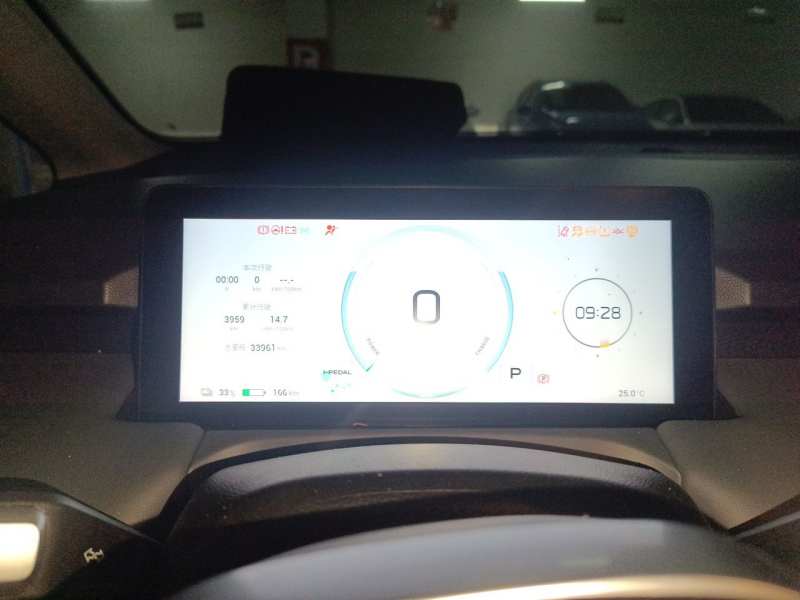 Used AION Y 2025 Plus 510 Zhihao Edition — 12
