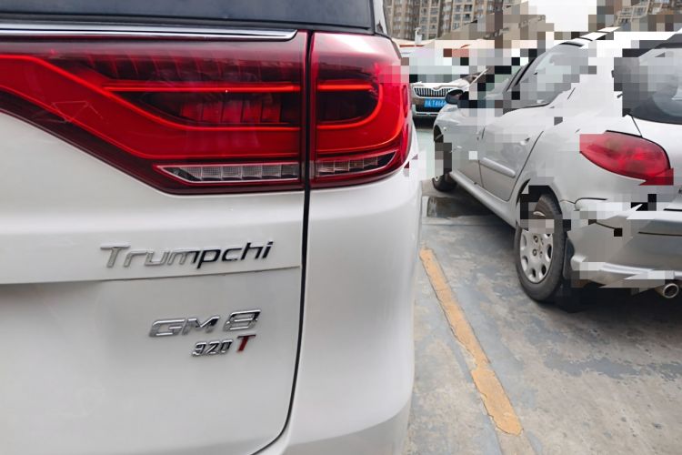 Used GAC Trumpchi M8 2019 320T Ultimate Edition
