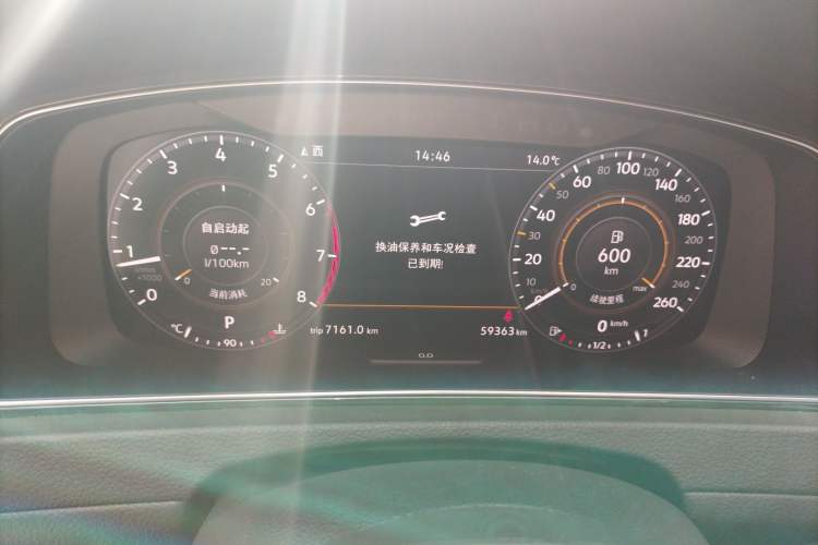 Used Volkswagen Golf 2020 Zhiai Edition 280TSI DSG Luxury Model
