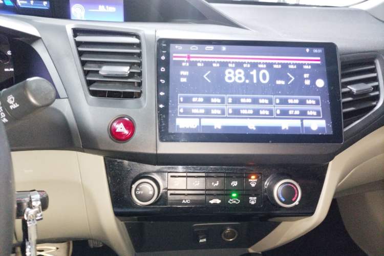 Used Honda Civic 2014 1.8L Automatic Classic Edition